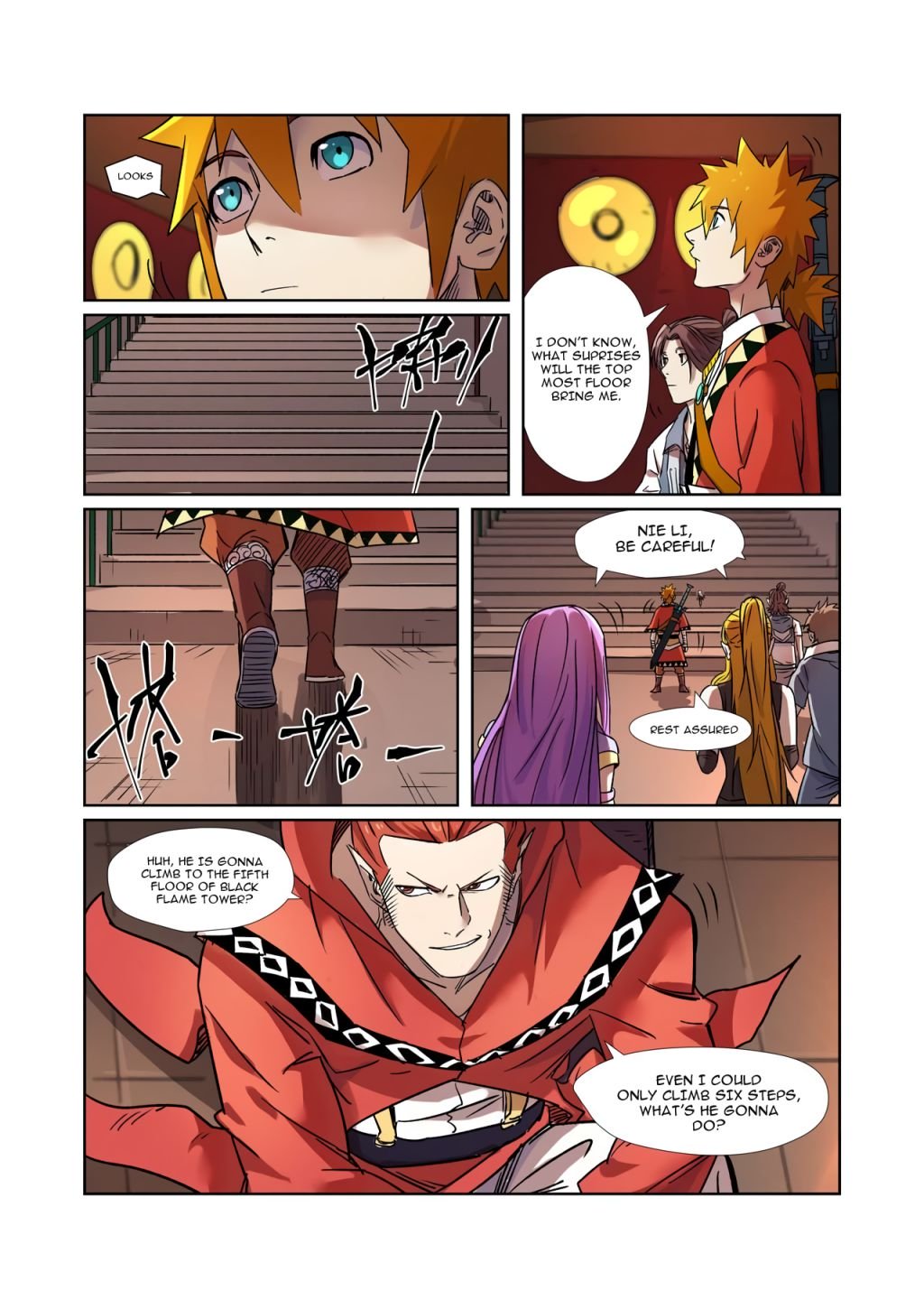 Page 5 of Chapter 281