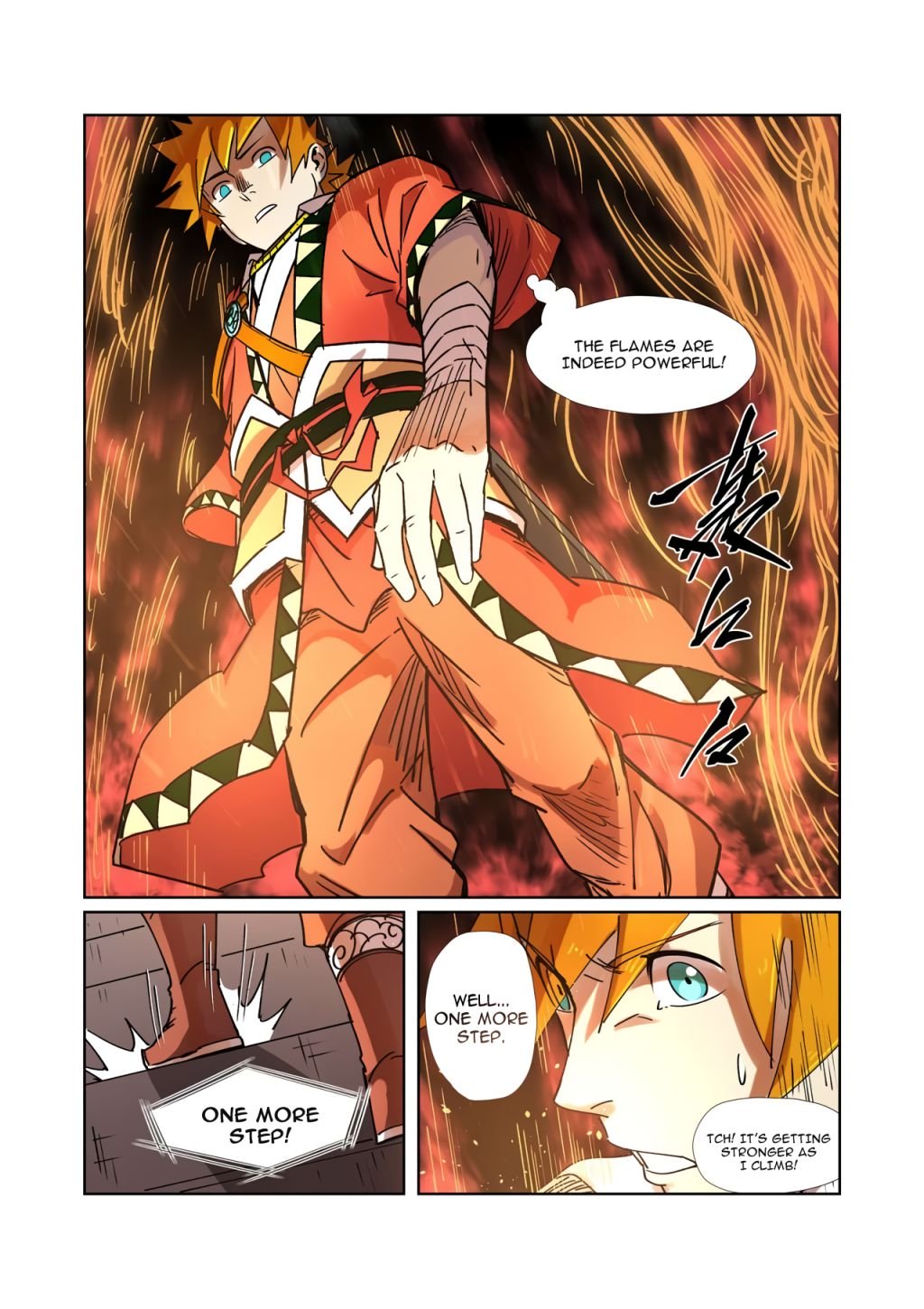 Page 7 of Chapter 281