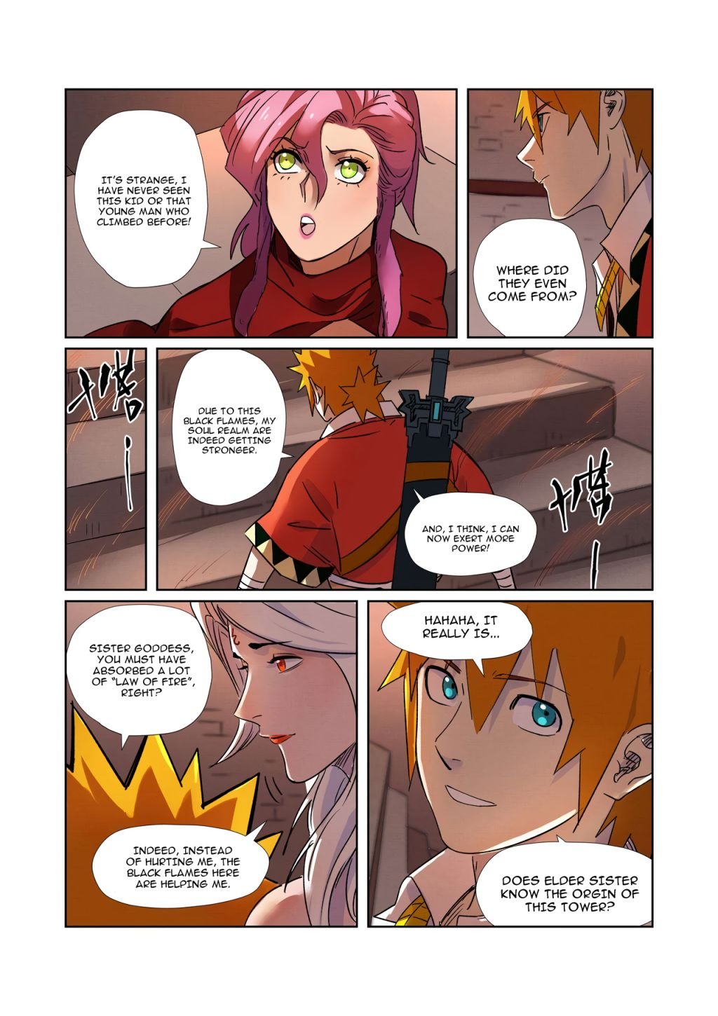 Page 9 of Chapter 281