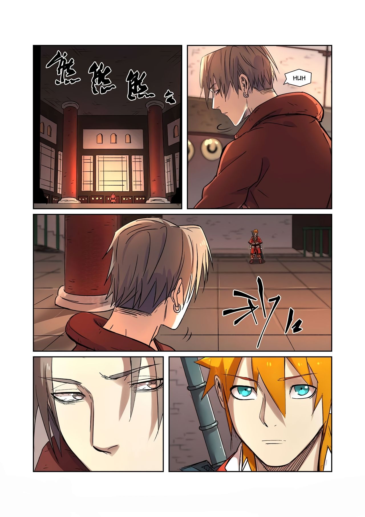 Page 5 of Chapter 281.5
