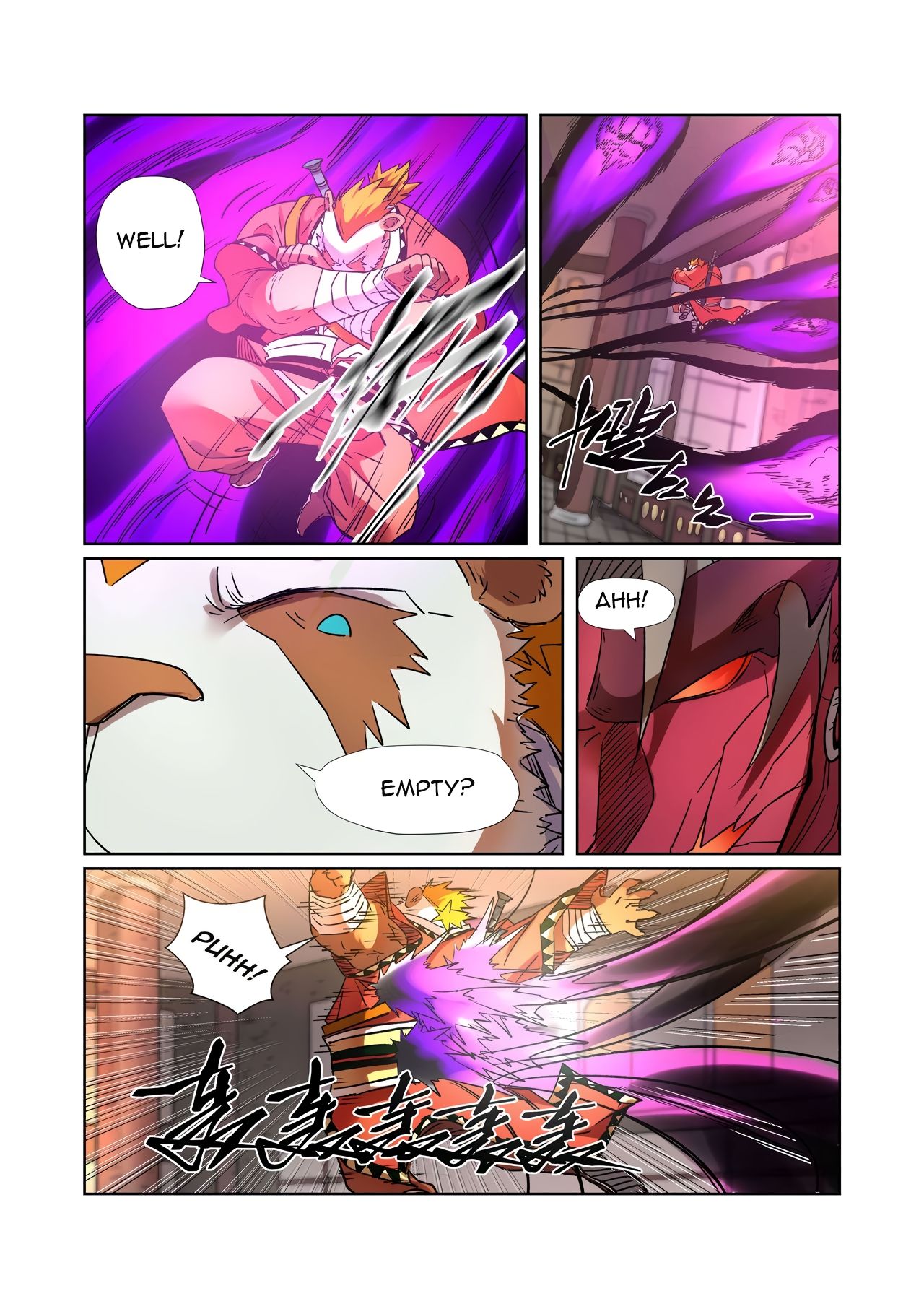Page 10 of Chapter 281.5