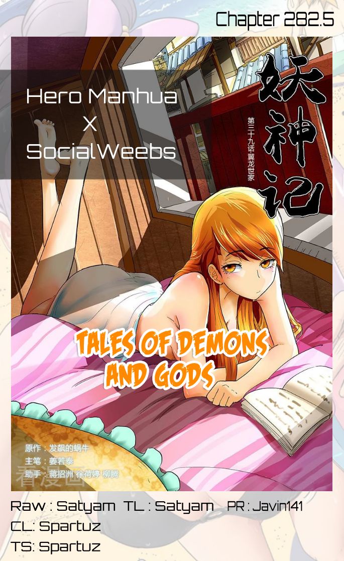 Page 2 of Chapter 282.6