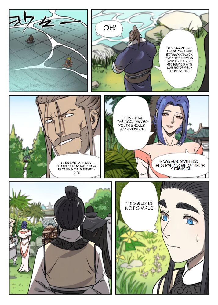 Page 8 of Chapter 282.6