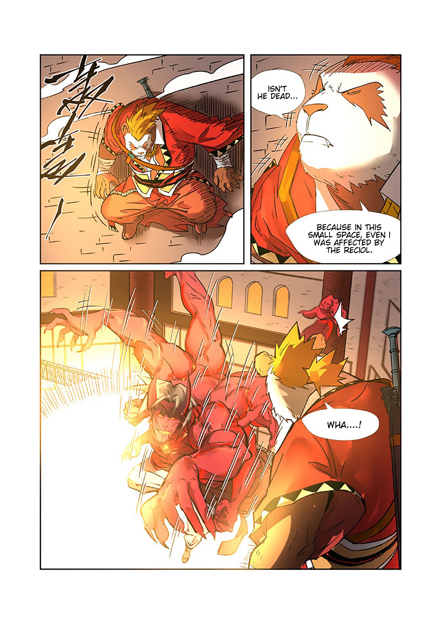 Page 3 of Chapter 282