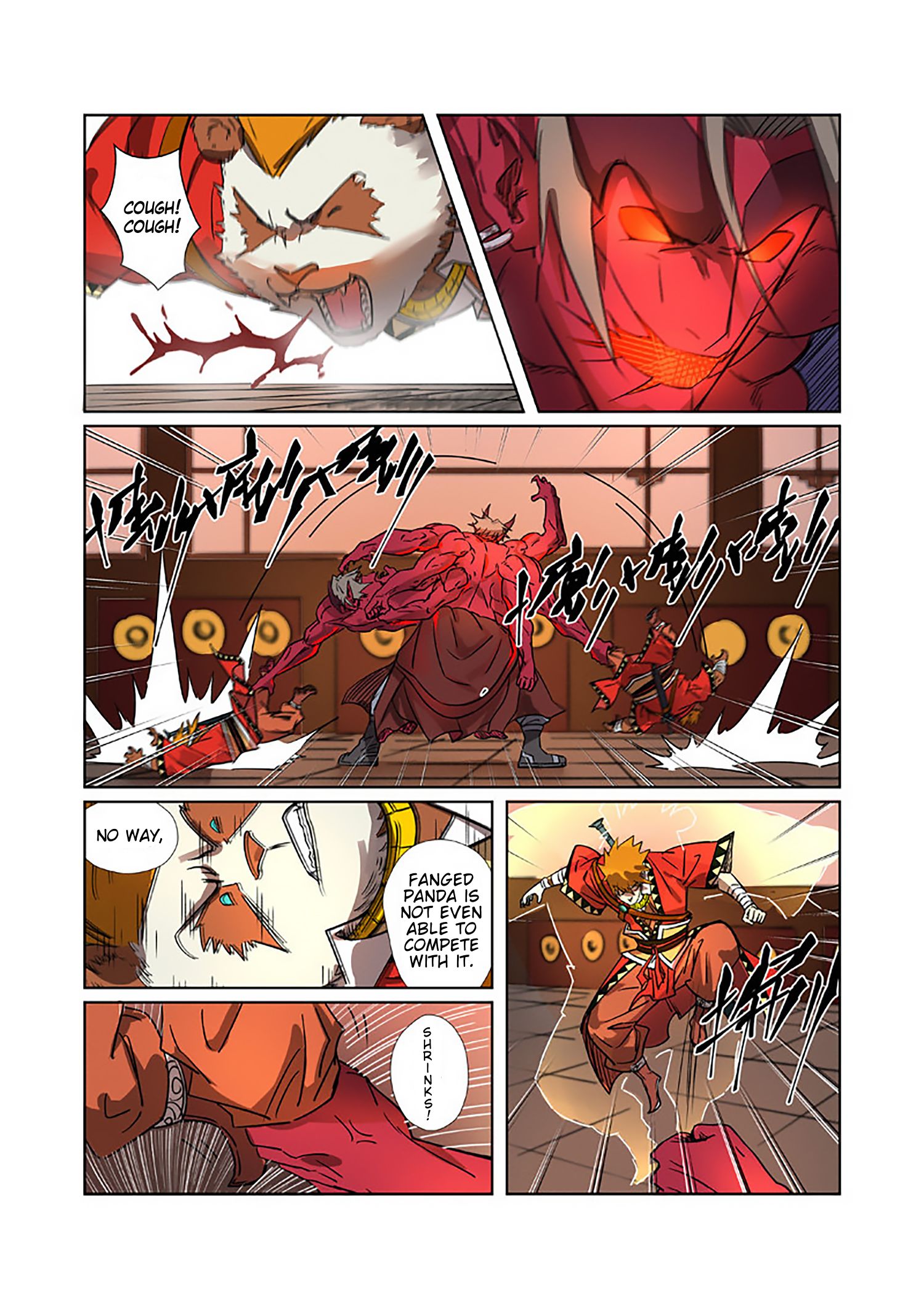 Page 5 of Chapter 282