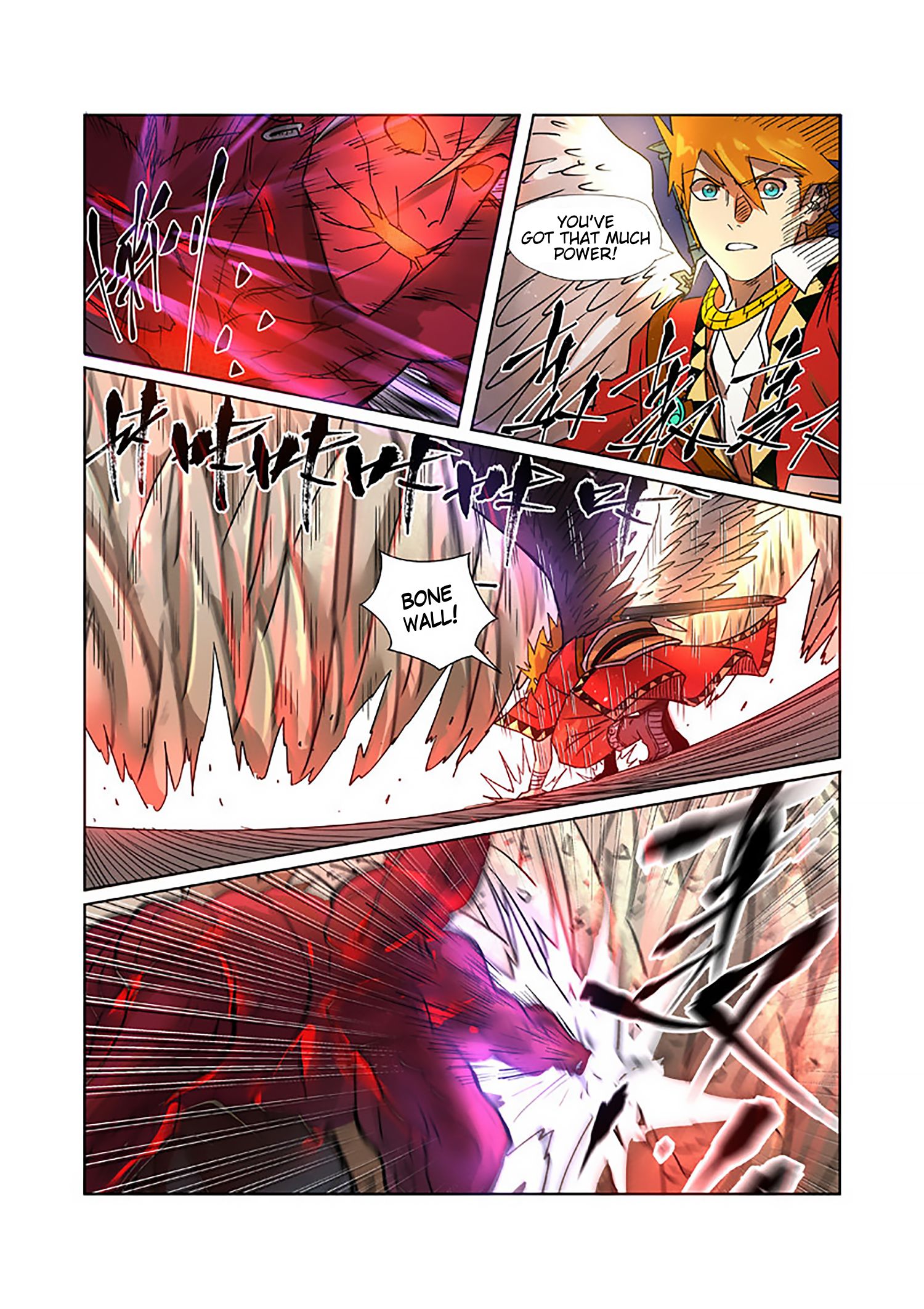 Page 8 of Chapter 282