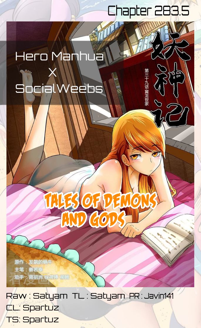 Page 1 of Chapter 283.5