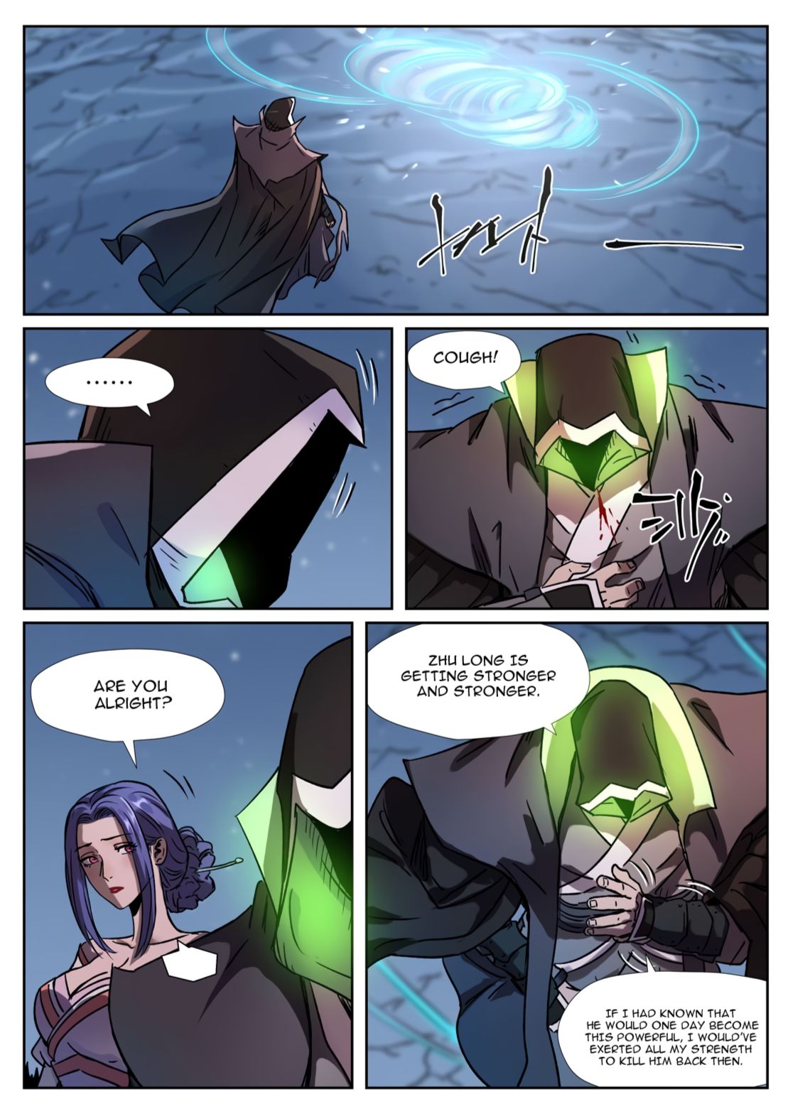 Page 7 of Chapter 283.5