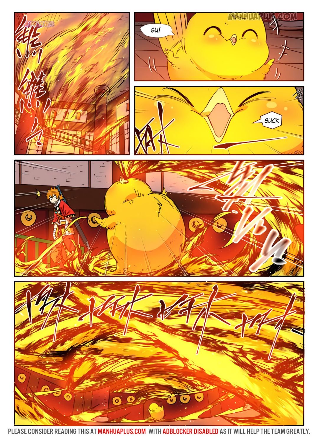 Page 6 of Chapter 284.5