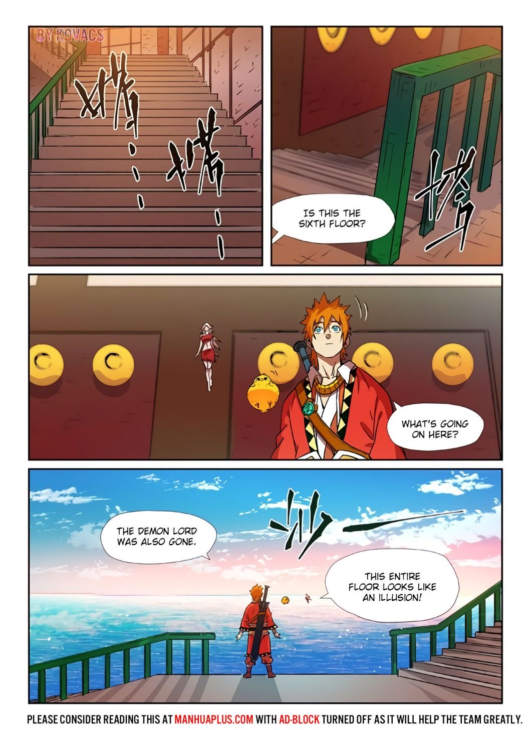 Page 5 of Chapter 285