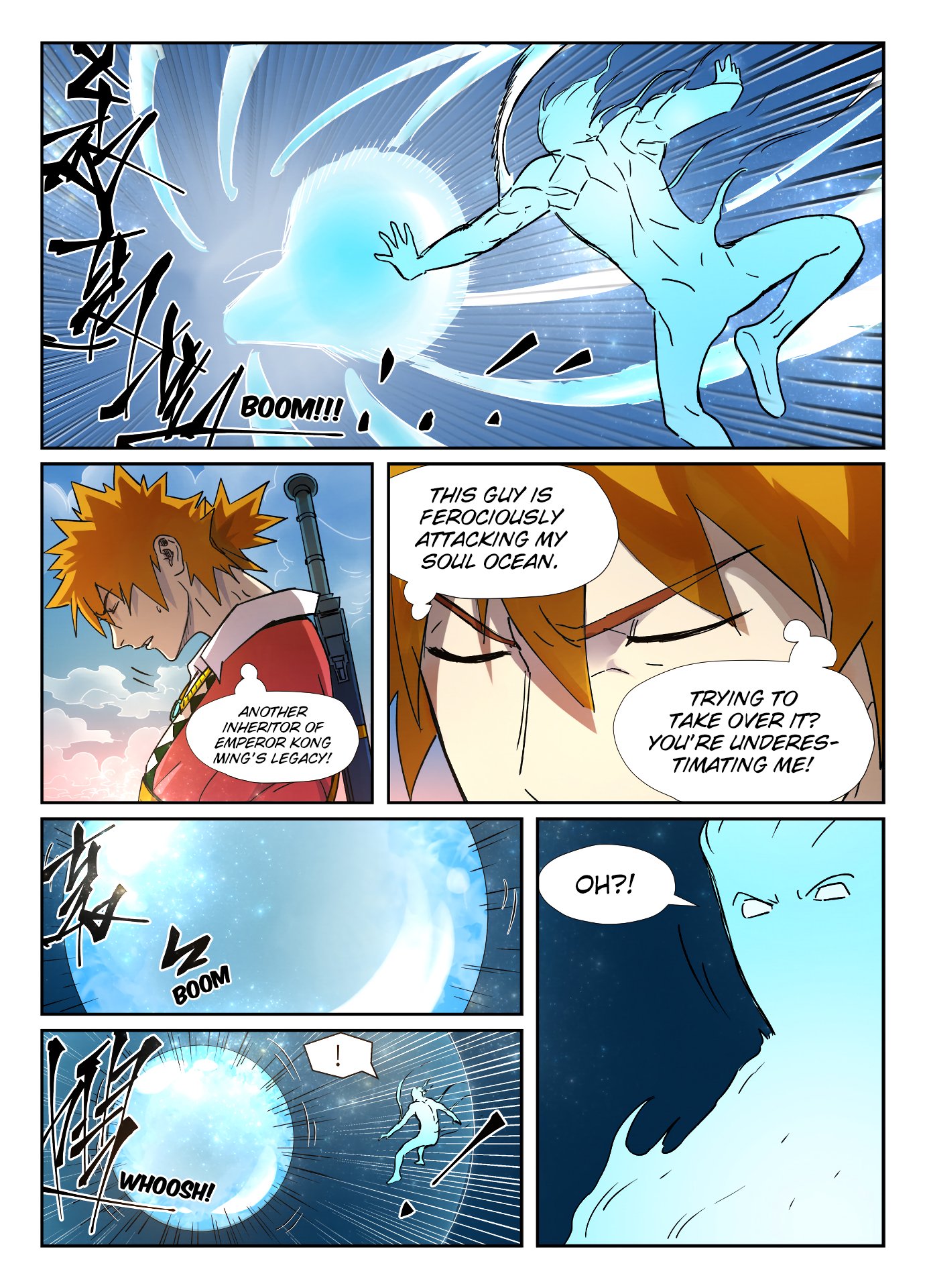Page 2 of Chapter 285.5