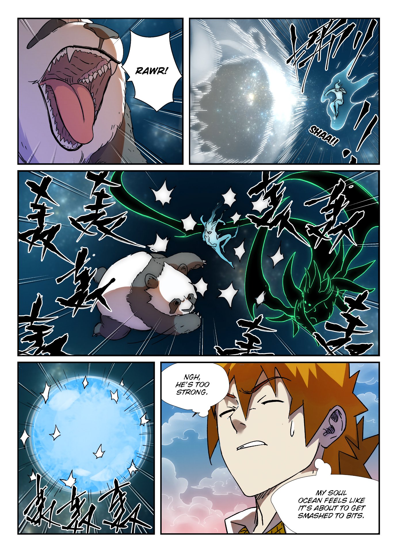 Page 6 of Chapter 285.5