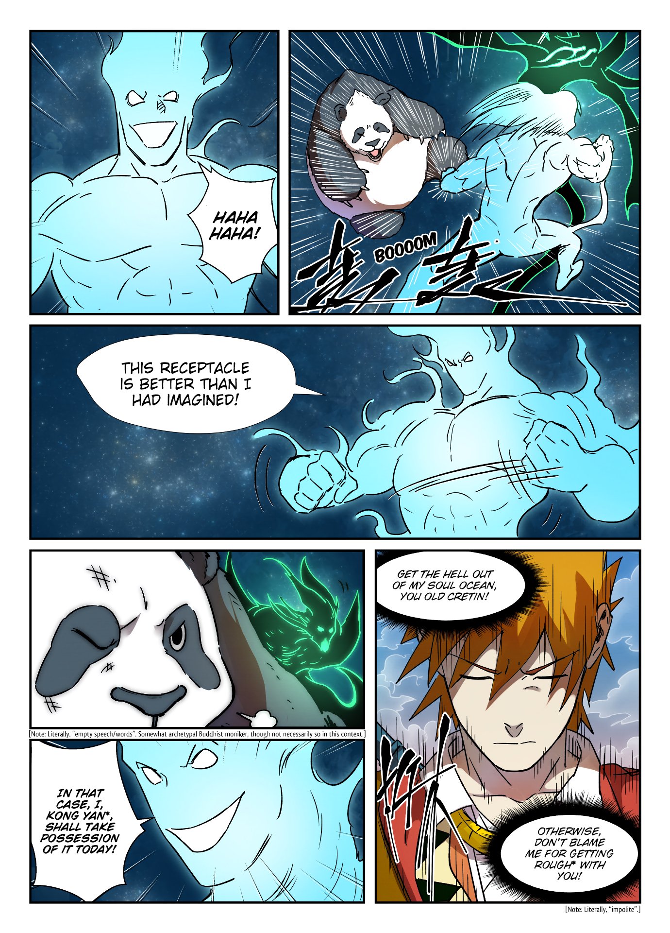 Page 7 of Chapter 285.5