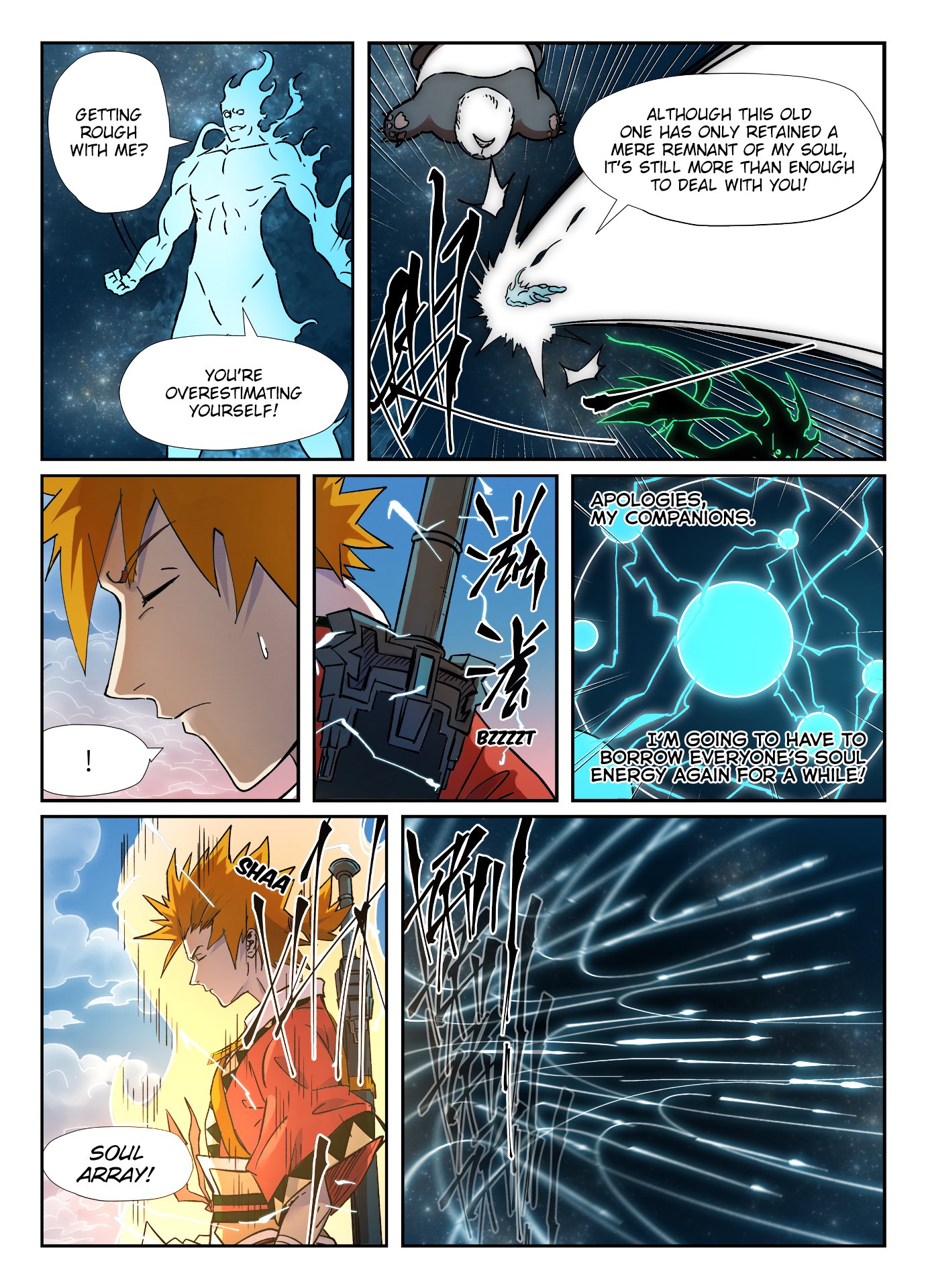 Page 8 of Chapter 285.5