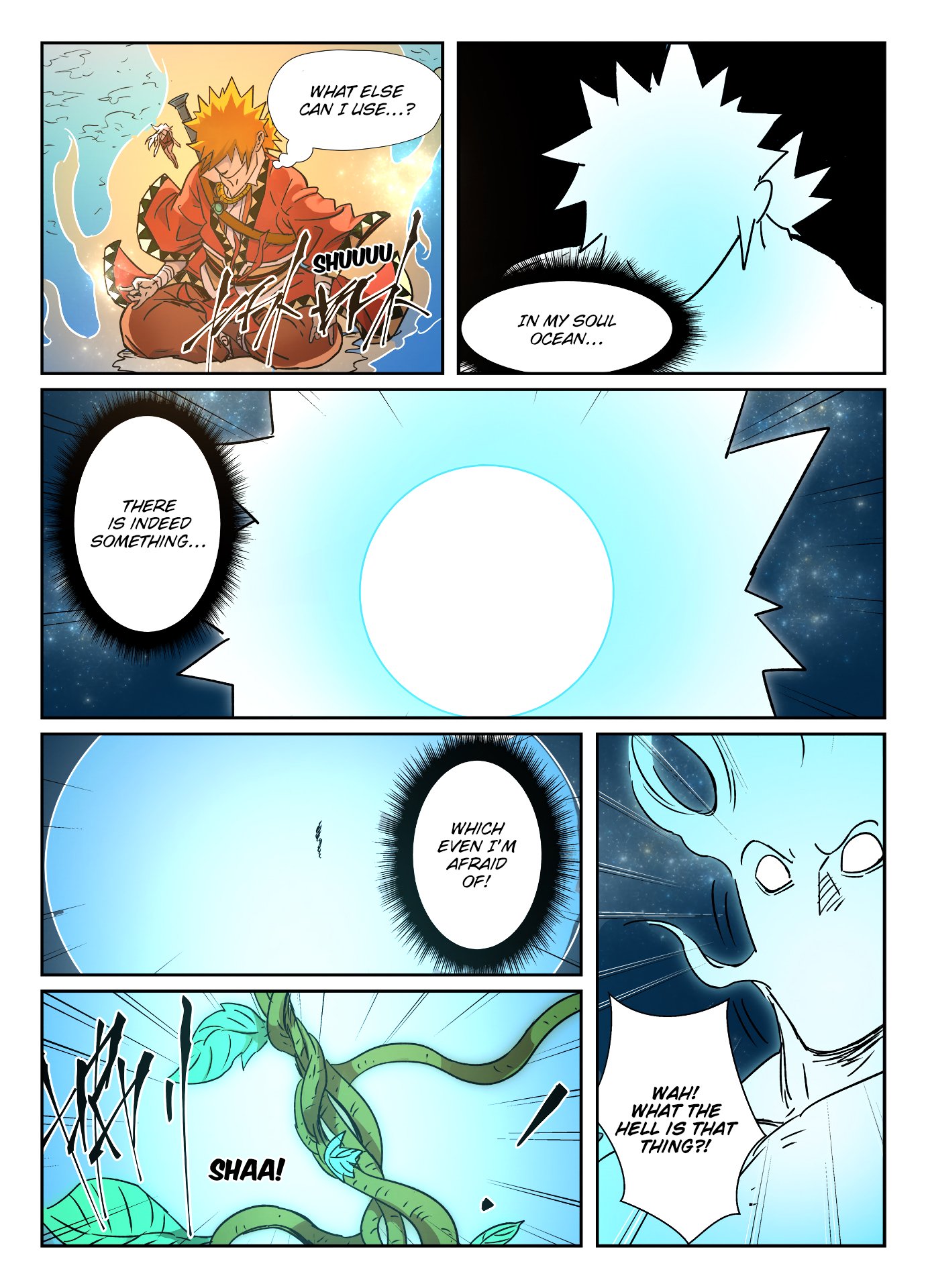 Page 11 of Chapter 285.5