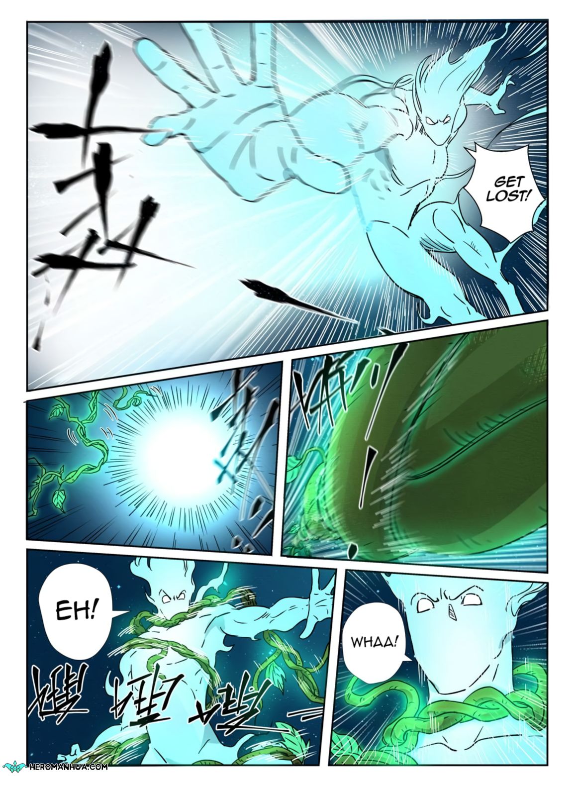 Page 2 of Chapter 286.1