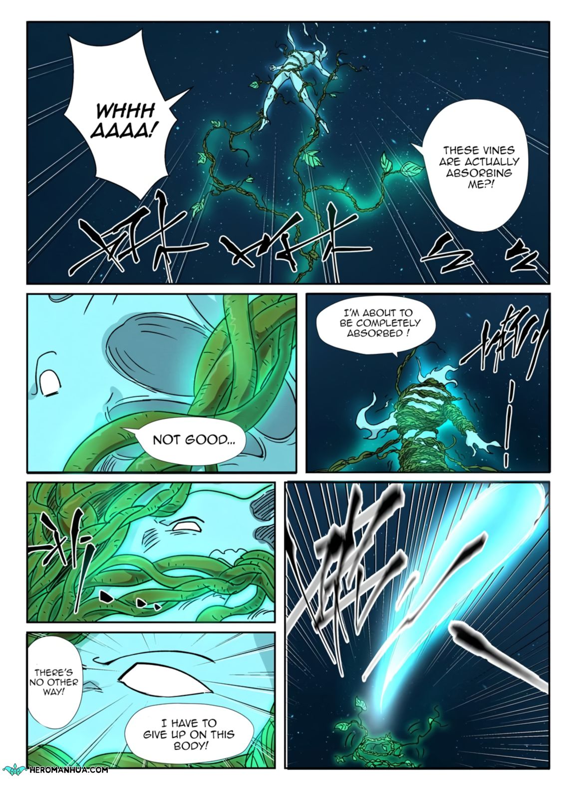 Page 3 of Chapter 286.1