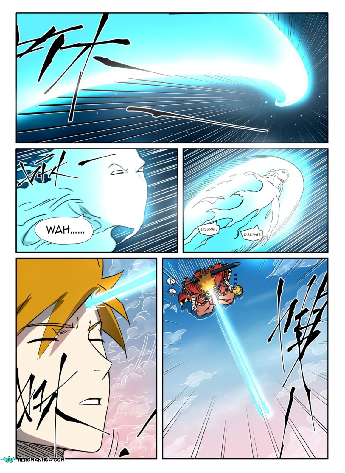 Page 4 of Chapter 286.1