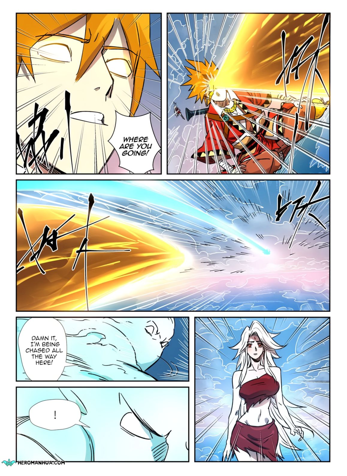 Page 5 of Chapter 286.1
