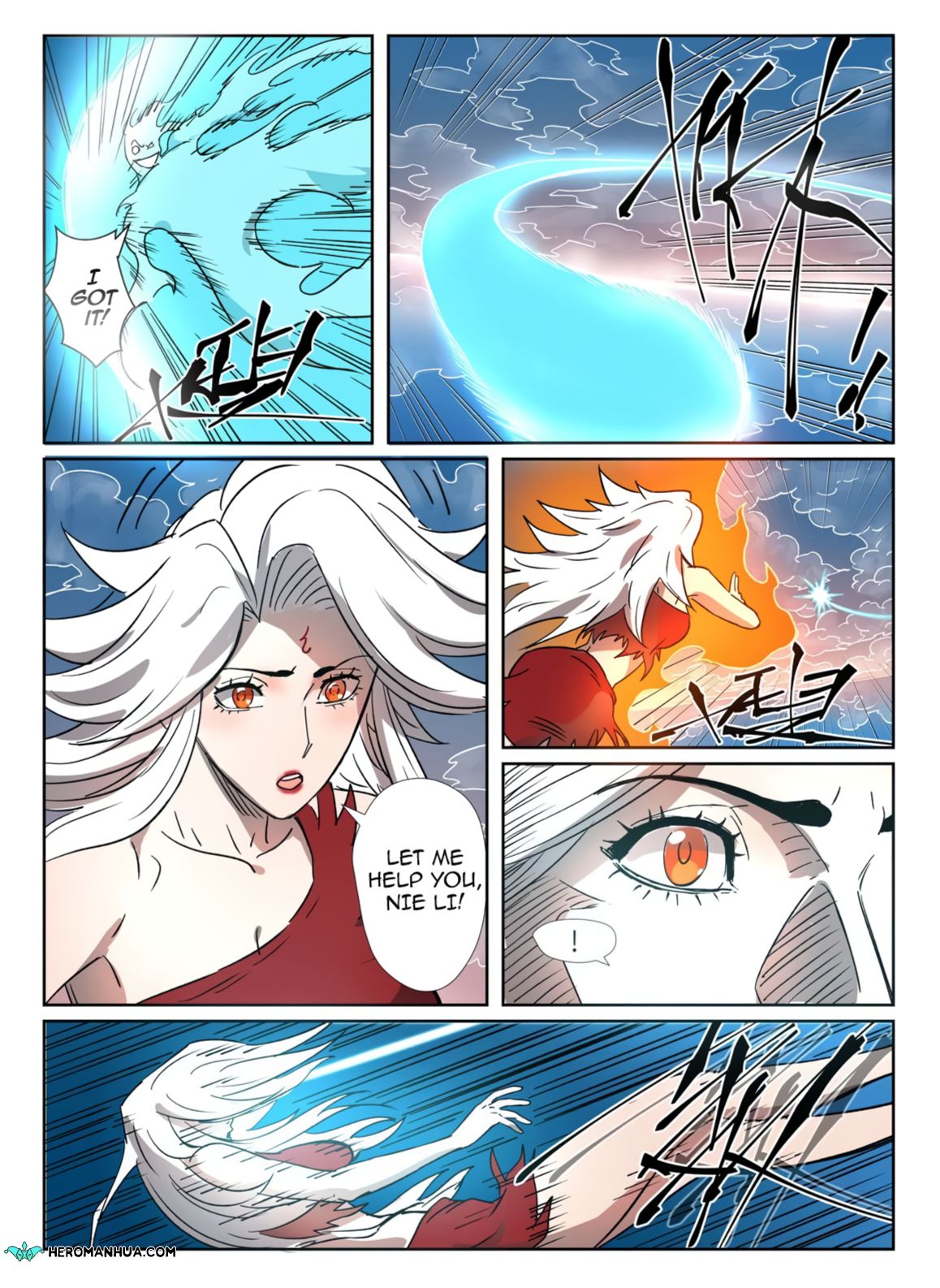 Page 6 of Chapter 286.1