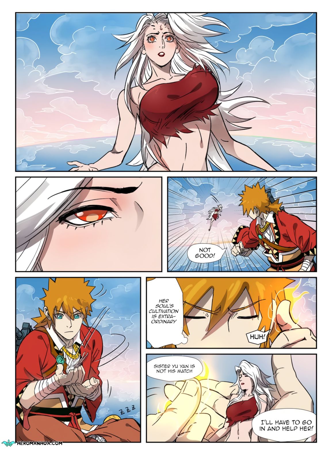 Page 7 of Chapter 286.1