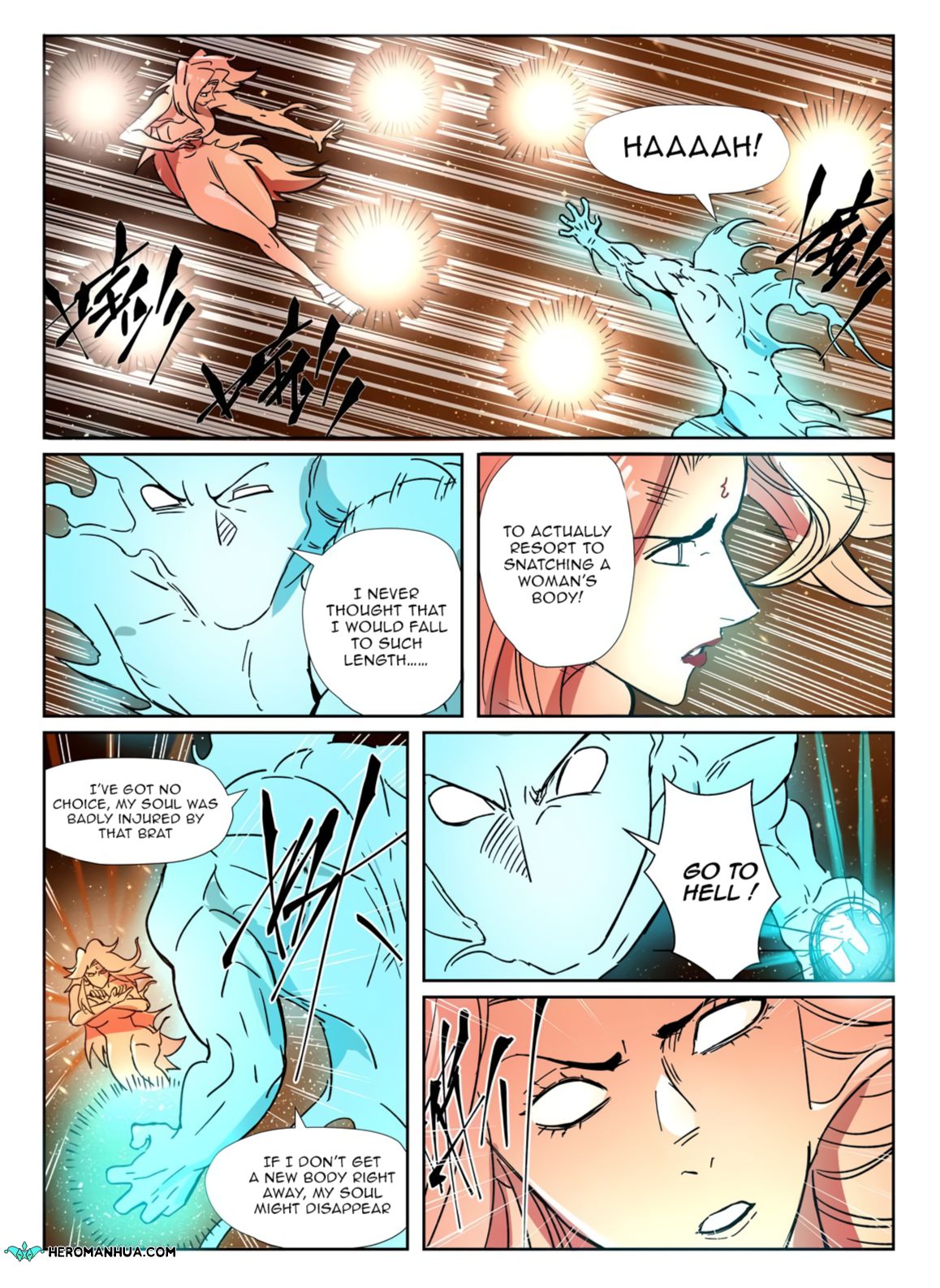 Page 9 of Chapter 286.1