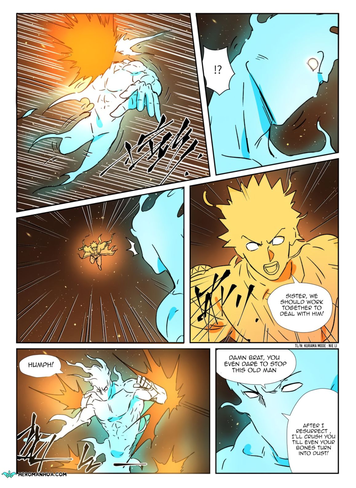 Page 10 of Chapter 286.1