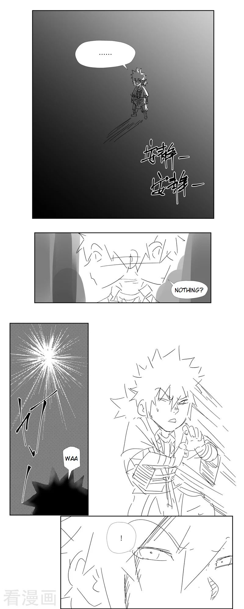 Page 2 of Chapter 286.6