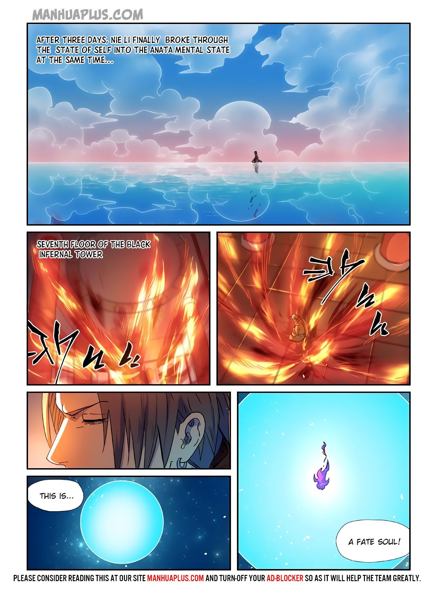 Page 3 of Chapter 287