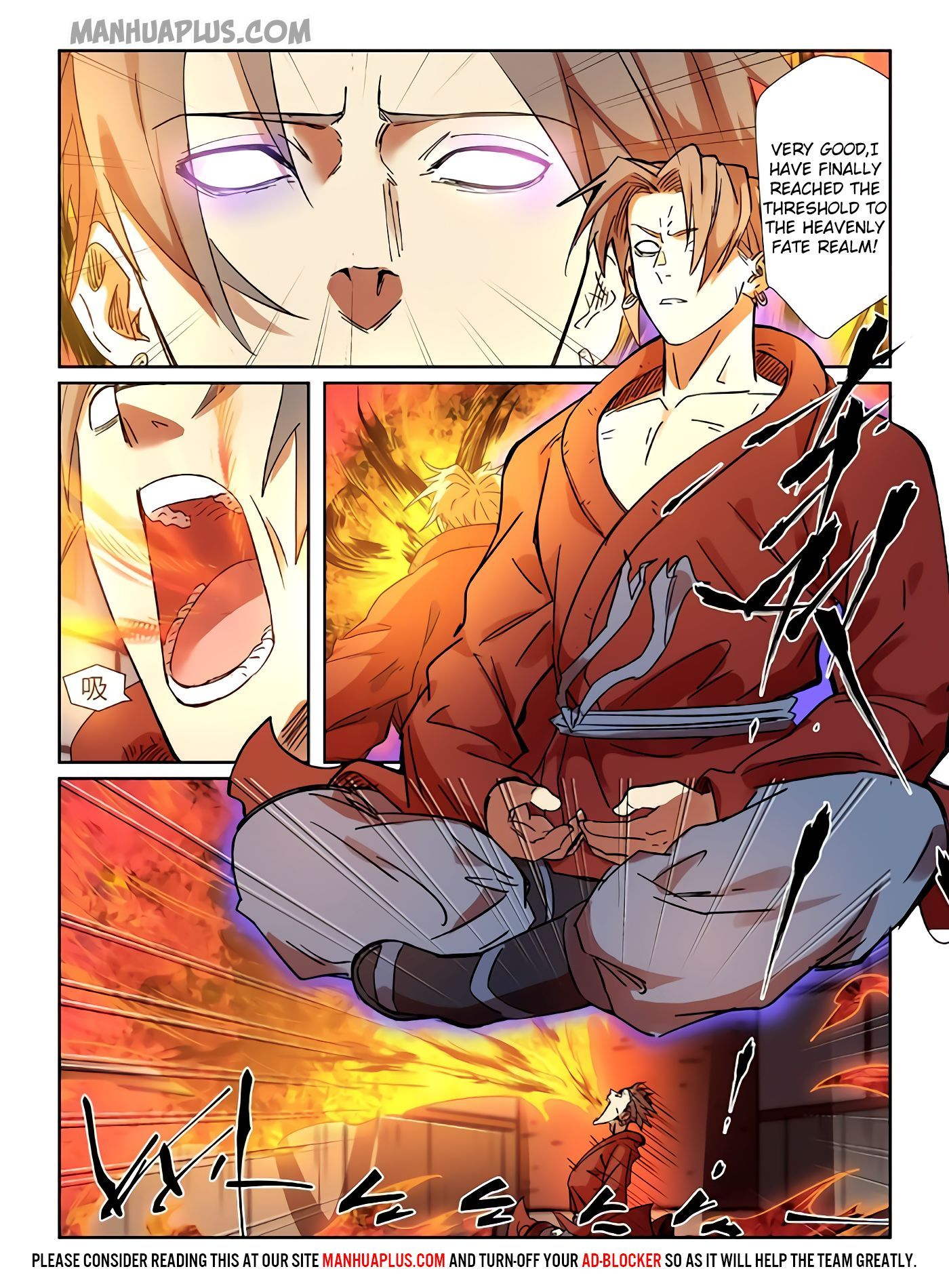 Page 4 of Chapter 287