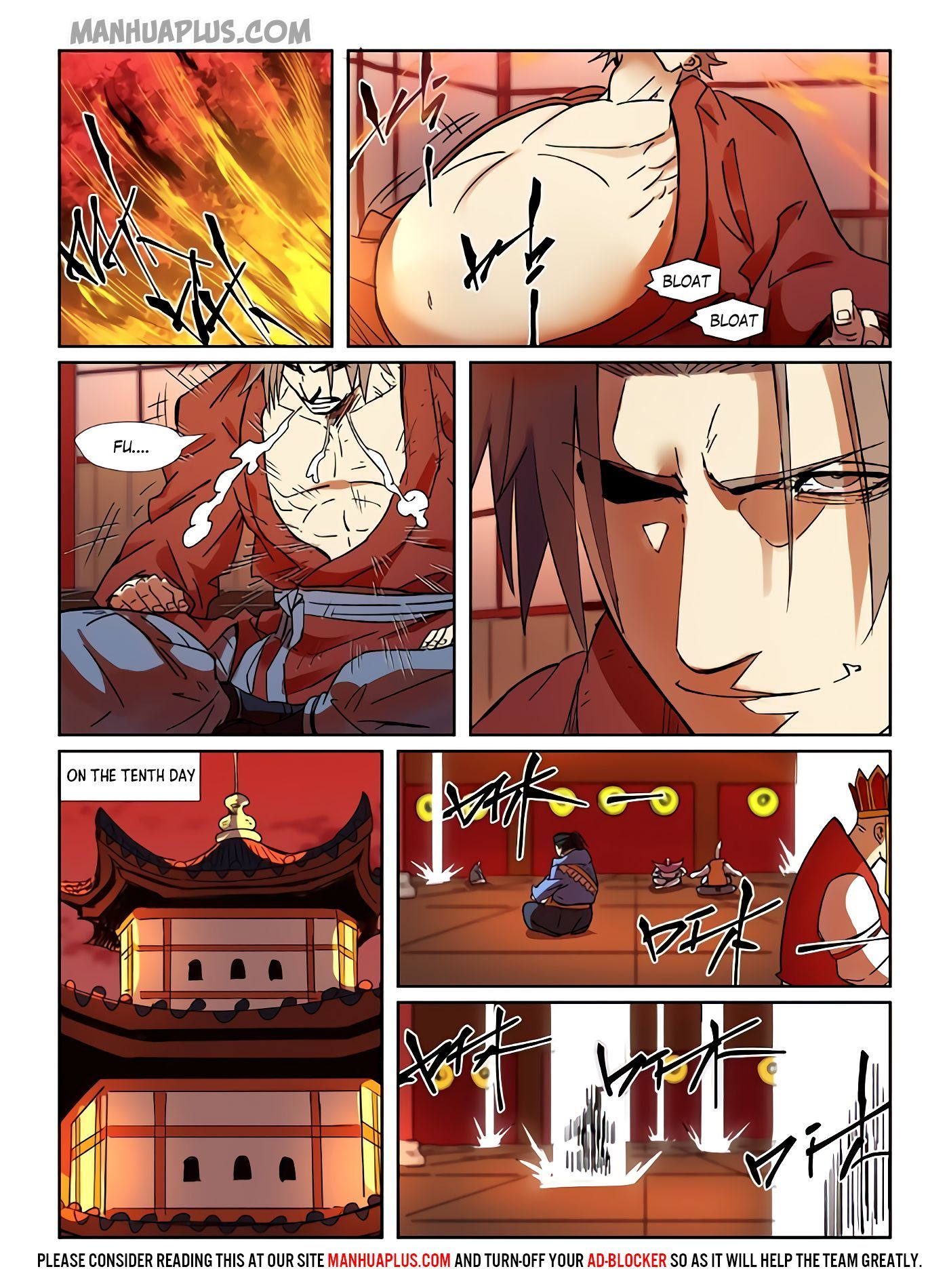 Page 5 of Chapter 287