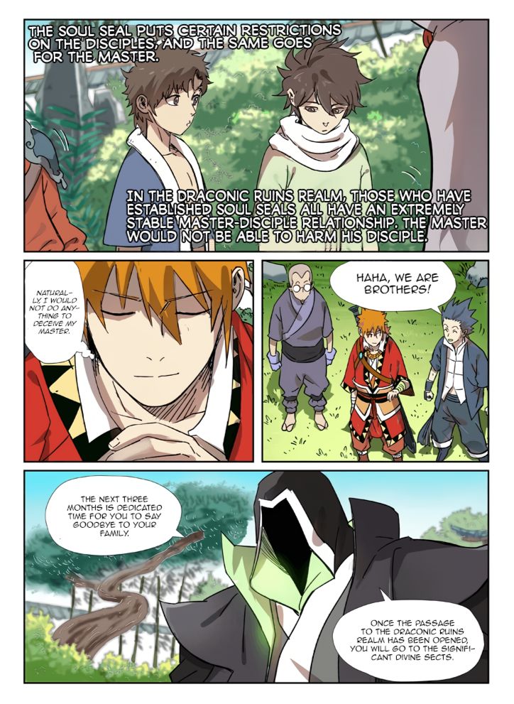 Page 3 of Chapter 288.1