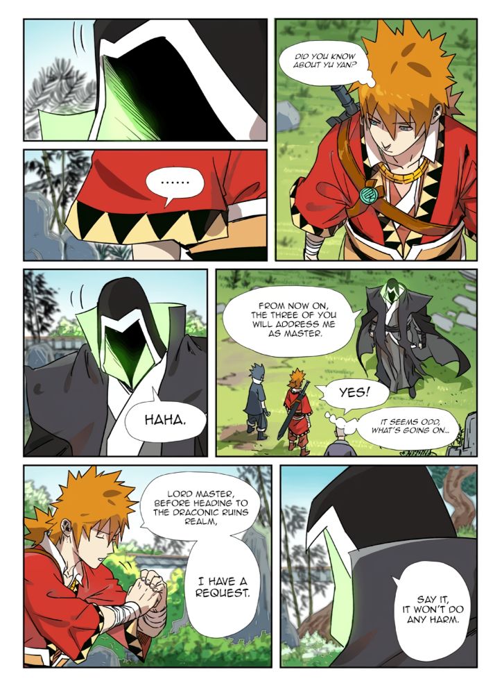 Page 4 of Chapter 288.1