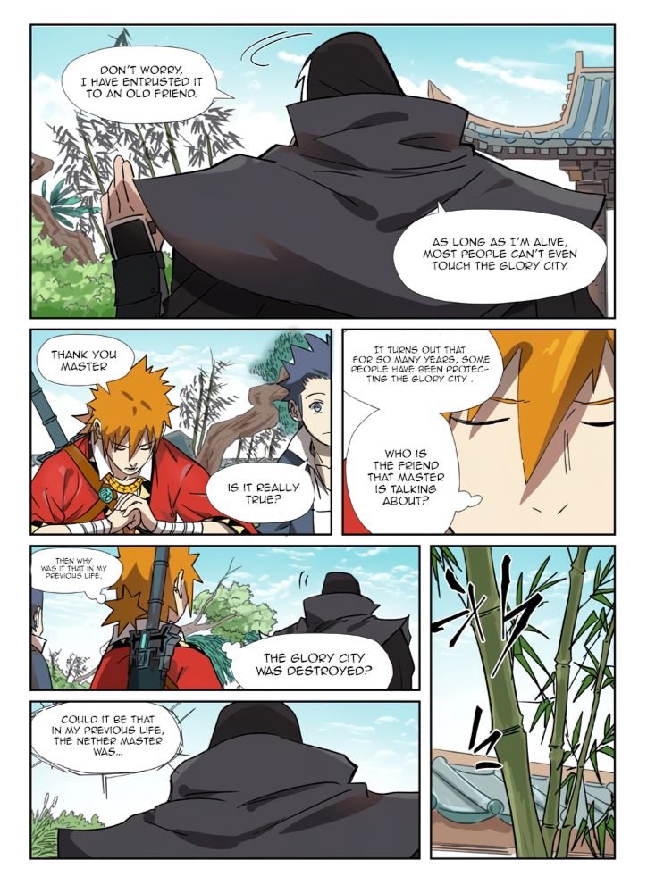 Page 6 of Chapter 288.1