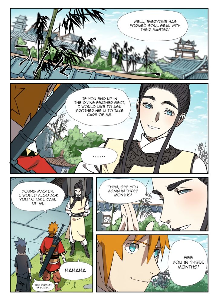 Page 7 of Chapter 288.1
