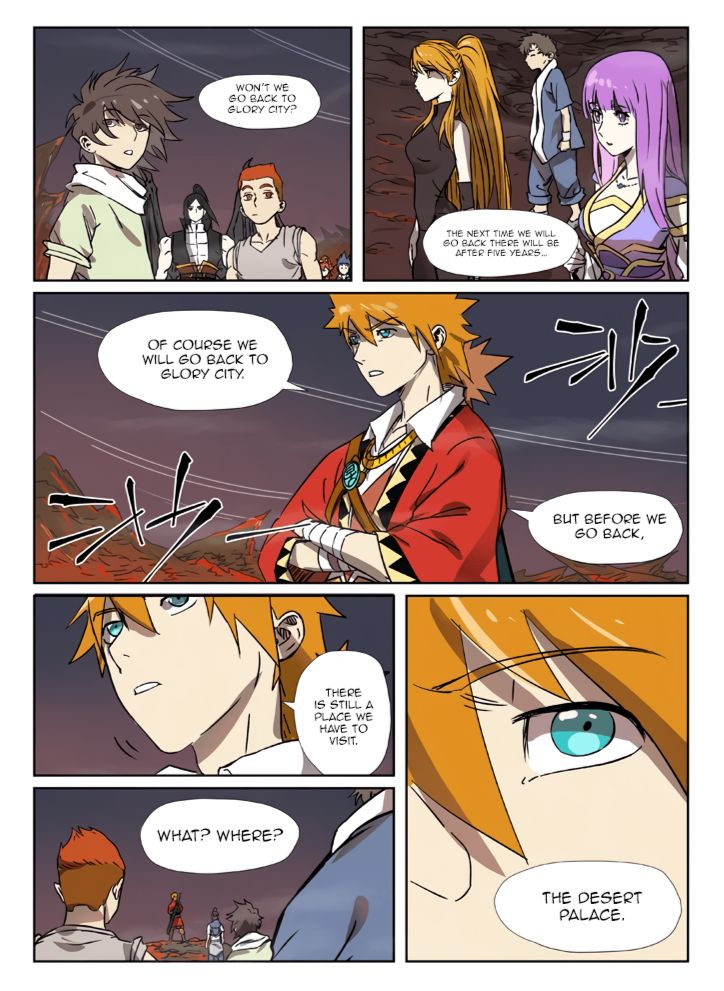 Page 9 of Chapter 288.1