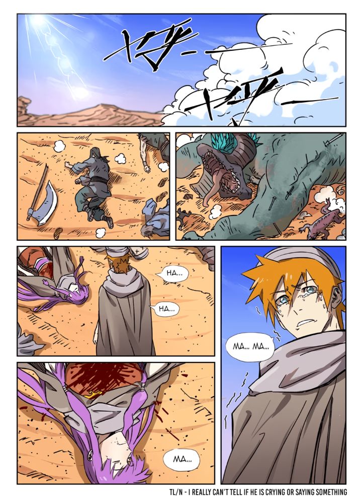 Page 10 of Chapter 288.1