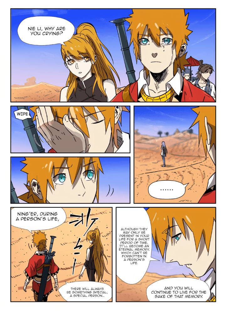 Page 11 of Chapter 288.1