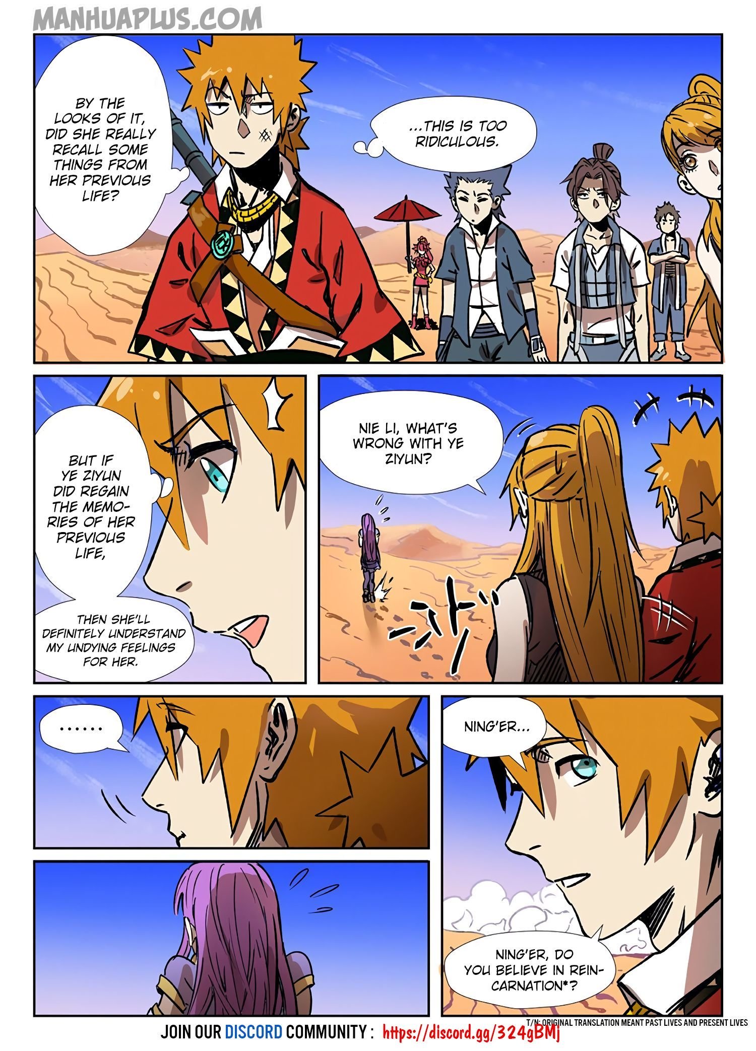 Page 11 of Chapter 288.5