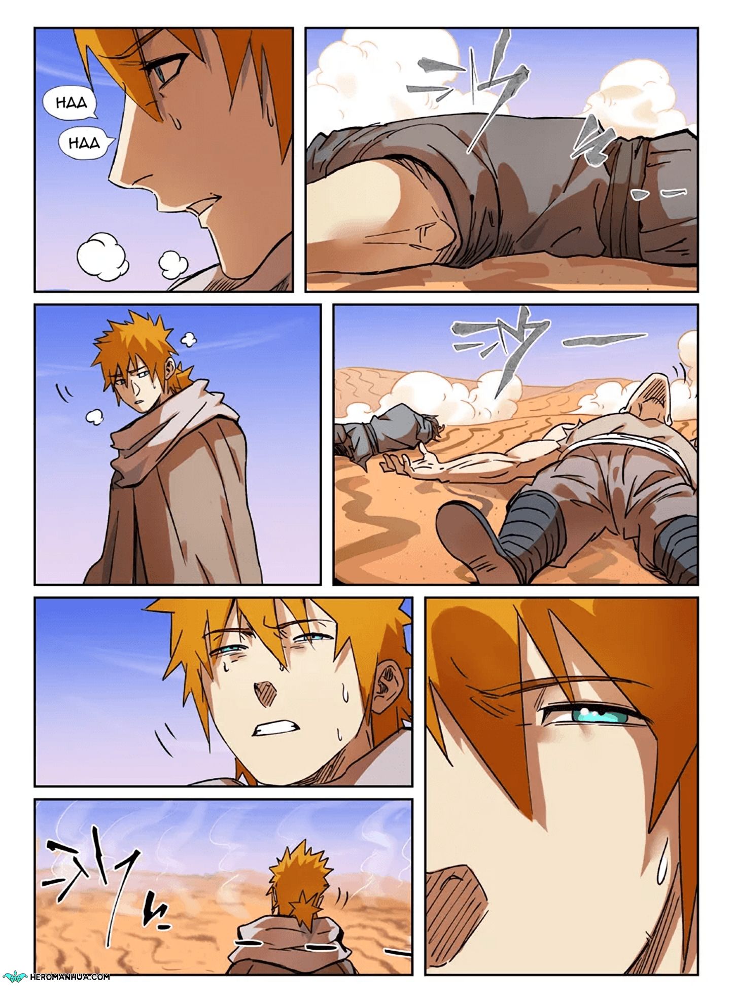 Page 2 of Chapter 289.5