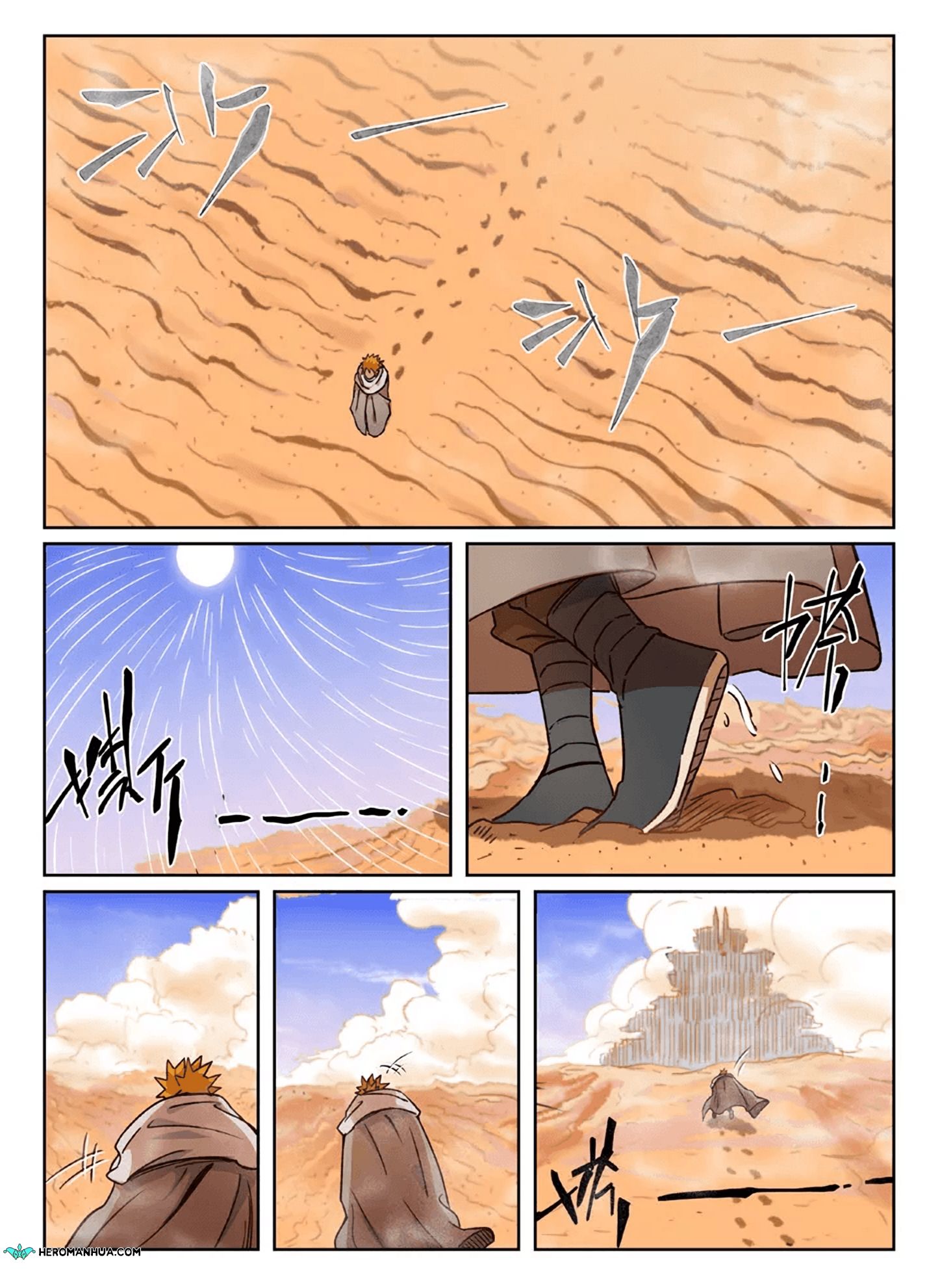 Page 3 of Chapter 289.5