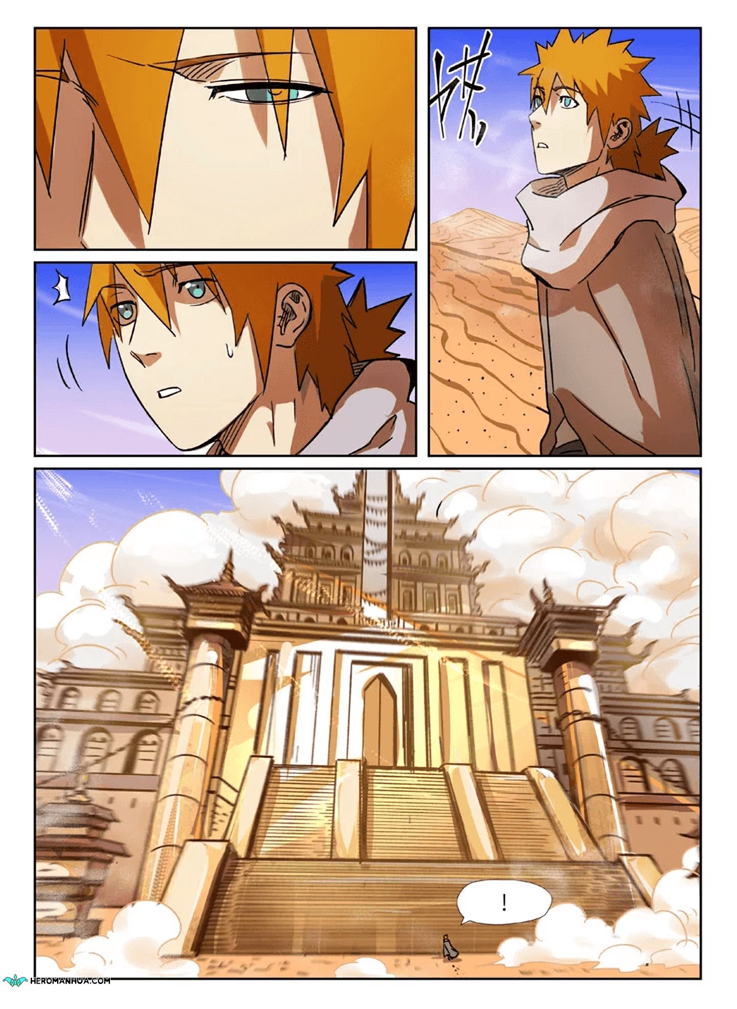Page 4 of Chapter 289.5