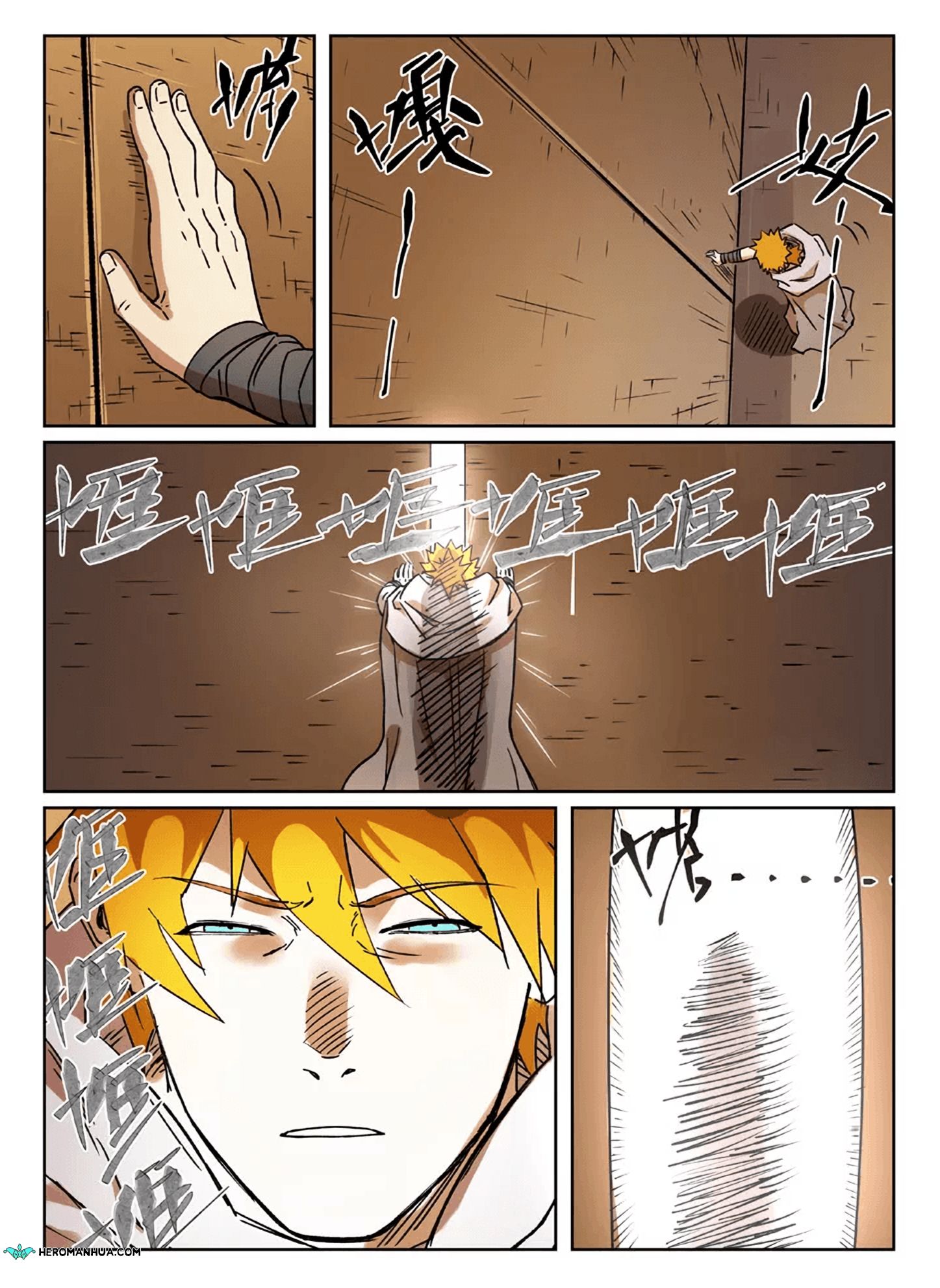 Page 5 of Chapter 289.5