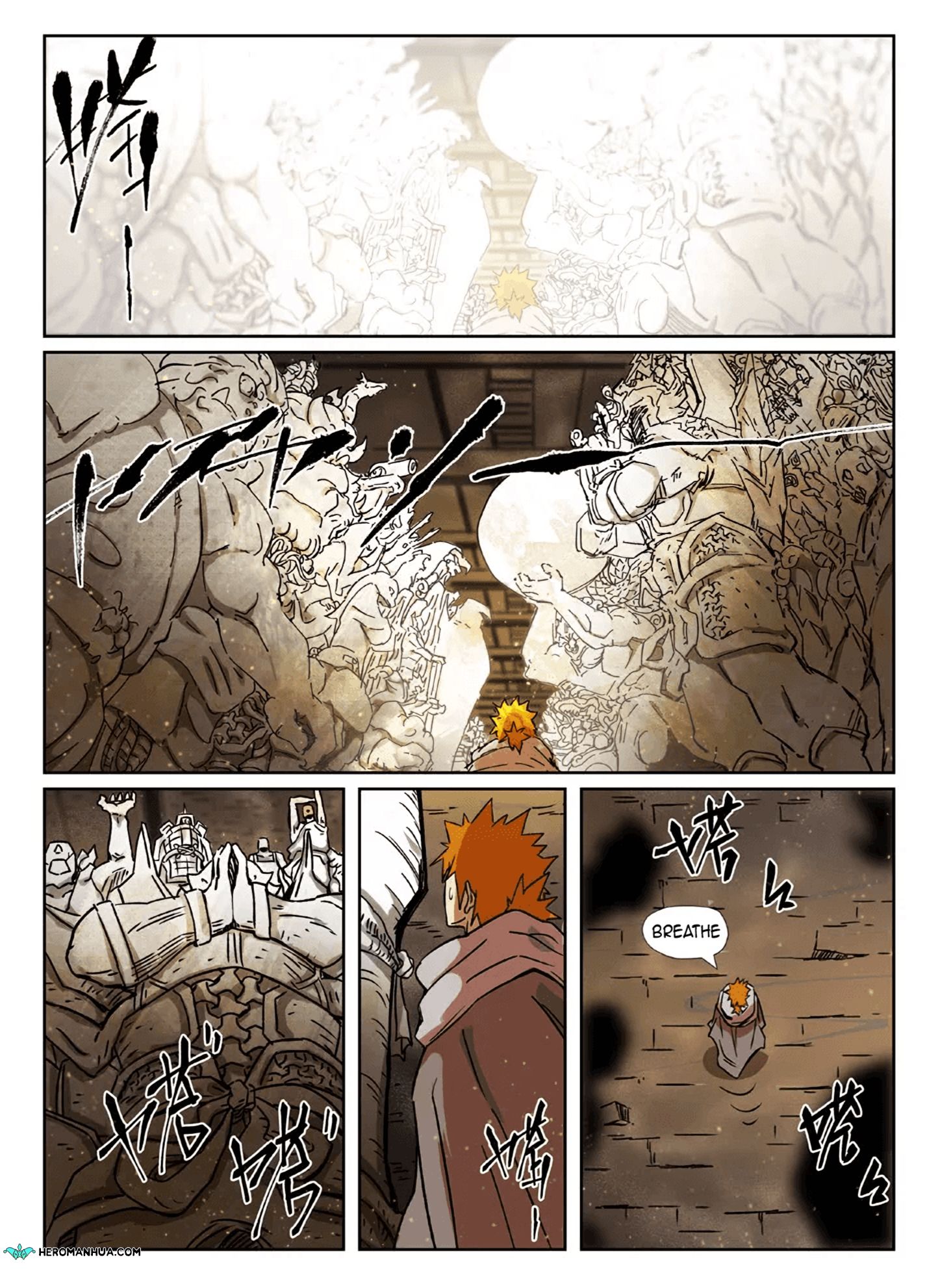 Page 6 of Chapter 289.5