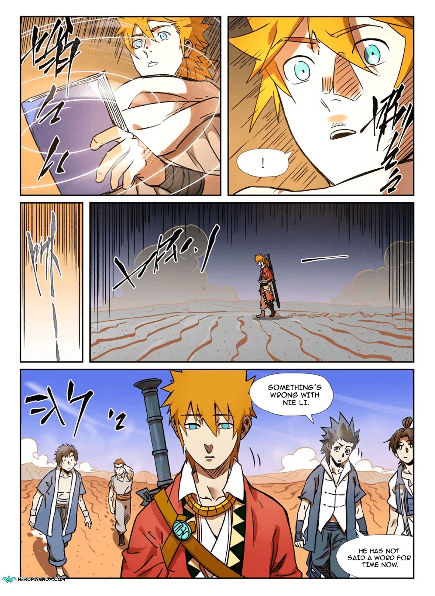 Page 8 of Chapter 289.5