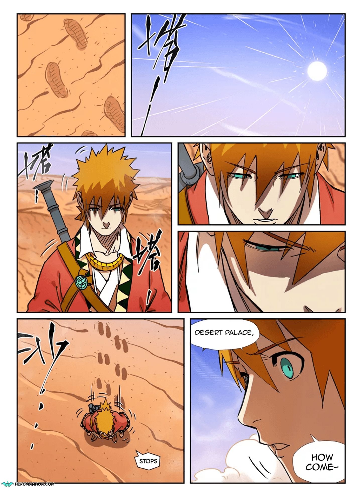 Page 10 of Chapter 289.5