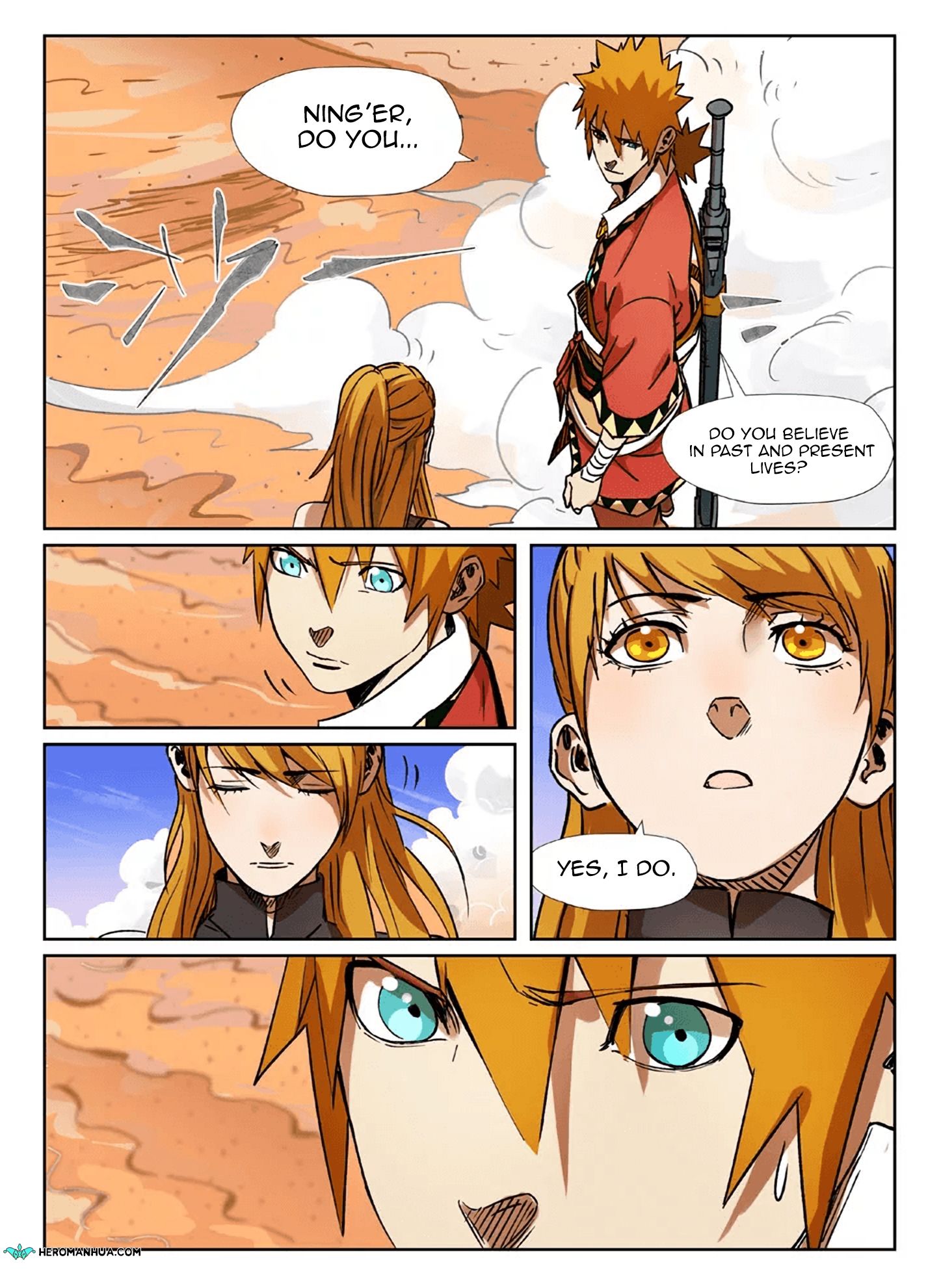 Page 3 of Chapter 289.1
