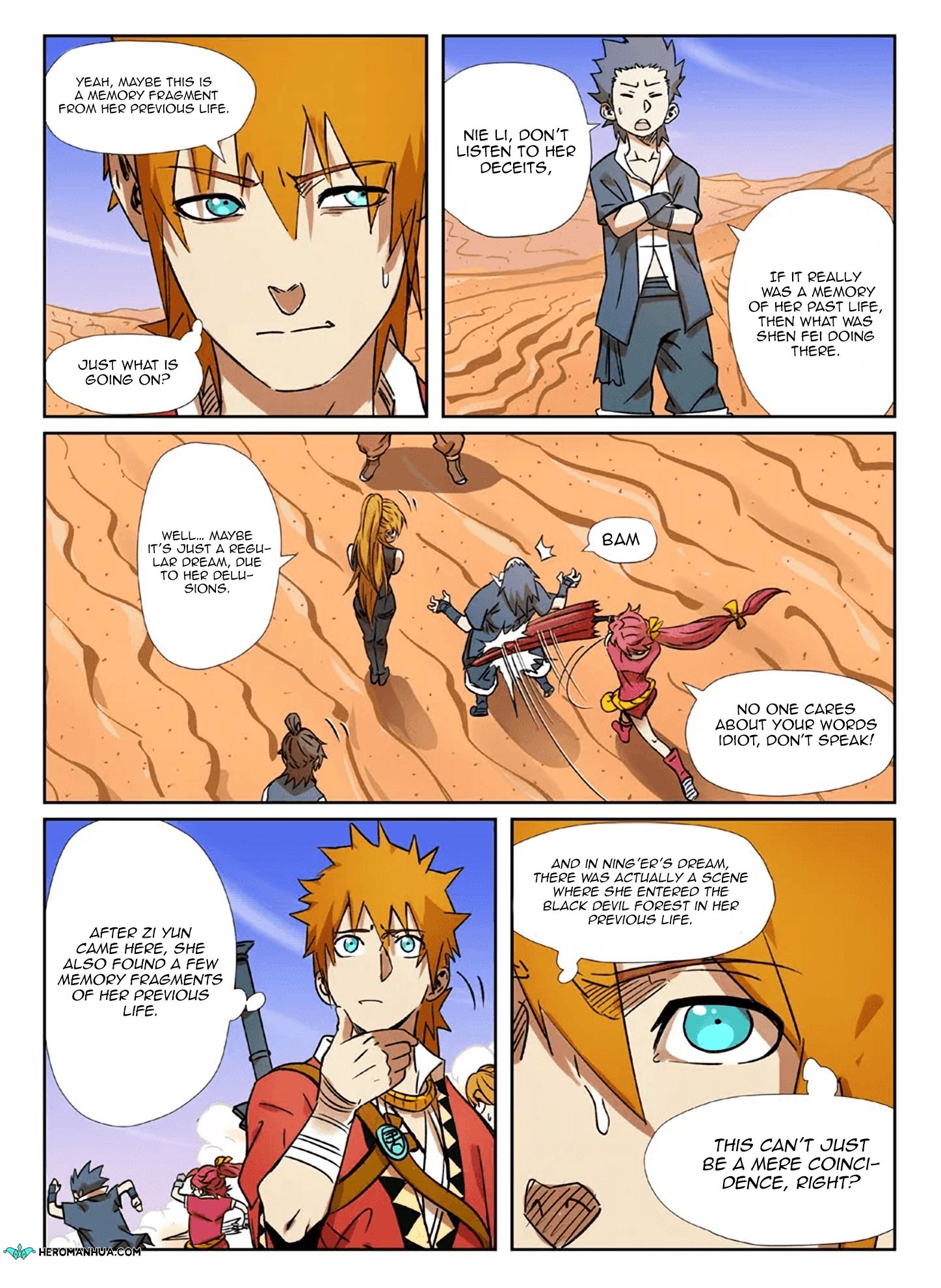 Page 7 of Chapter 289.1