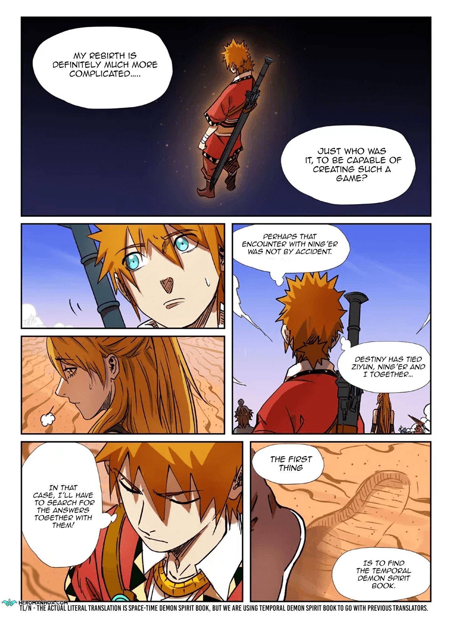 Page 8 of Chapter 289.1