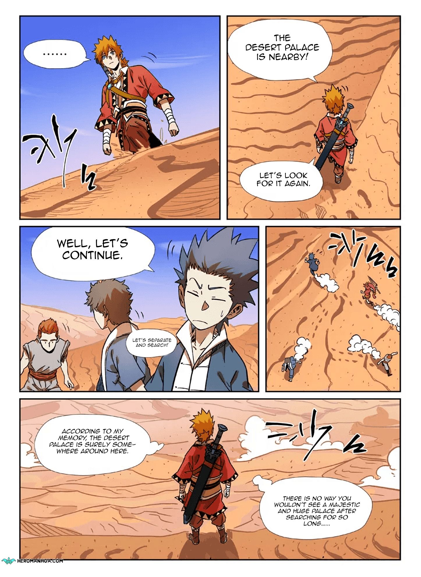 Page 10 of Chapter 289.1